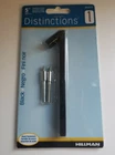 Hillman Group 844711 5IN. #1 Distinctions Floating Mount House #, Black New. Price: $12.99.