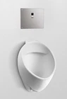 Toto UT105UV Commercial 1/8 Gpf Wall Mounted Urinal - Cotton New. Price: $452.10.