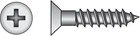 The Hillman Group 40138 Wood-screws New. Price: $24.10.