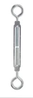 Hampton 0.5 7.8 In. Zinc Plated Eye And Steel/aluminum Turnbuckle (2-PACK) New. Price: $16.79.