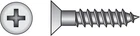 Hillman 40135 Phillips Flat Head Zinc Plated Steel Wood Screw No. 10 X 2 In. New. Price: $17.95.