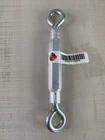 National Hardware N221-754 Zinc-plated Eye & Turnbuckle 5/16 X 9 New. Price: $17.33.