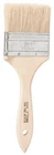 Aes Industries 605 Paint Brushes, 2-1/2 Inch Width New. Price: $5.99.