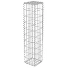 Gabion Wall With Covers Fence Panels Outdoor Garden Galvanized Steel Vidaxl New. Price: $703.99.