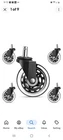 Gamma Office Chair Wheels Black Pack 5 7/16 X 7/8 Inch Heavy Duty ... New. Price: $27.00.