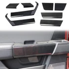 Carbon Fiber Interior 4 Door Handle + Panel Cover Trim Ford F-150 2021-2025 New. Price: $69.97.