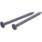 Hillman Fasteners - 2 7/8" Sinker Nails Lb 461418 New. Price: $12.99.
