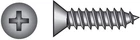 Hillman No. 6 X 1-1/2 In. Phillips Flat Head Sheet Metal Screws 100 New. Price: $27.32.