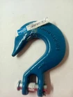 National Hardware/ N177-287 /steel Blue /1/2 In./ Swl/ 9200LB /hook New. Price: $7.88.