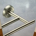 Gatco 4244 Latitude 24" Towel Bar Brushed New Sealed In Box Double. Price: $39.16.