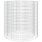 Pit Outdoor Garden Fireplace Gabion Bowl Galvanized Iron Vidaxl New. Price: $128.99.