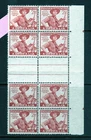 1948 *muh* 2.5D Lake - Scout Jamboree Gutter Block Of With Auth. Imp. +2 Pip. Price: $13.86.