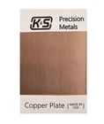 K & Precision Metals 6602 Copper Plate .050 5"X7" Craft Hobby Made Usa New. Price: $18.95.