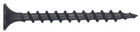 The Hillman Group 42403 6-INCH X 1-1/4-INCH Coarse Thread Phillips Drywall Sc... New. Price: $17.73.