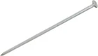 Amerimax # 29040 7" Aluminum Gutter Spikes Nails - 250 Pack New. Price: $166.93.