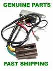 Exmark Toro Kohler 12.5HP Opc Operator Presence Control Interlock 1-303359 New. Price: $112.00.