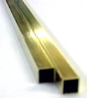Square Brass Tube, 3/16 X 12 In. - 8153 New. Price: $10.82.