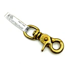 1/2" X 2-5/8" Trigger Snap National Hardware N258-681 Solid Bronze, Saddler New. Price: $7.50.
