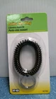 Hy-ko Black Coiled Key Ring (KC152) Fs New. Price: $10.00.