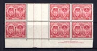 1945 ***muh*** 2.5D Lake Gloucester Royal Visit - Gutter Block Of 6 With Imprint. Price: $12.12.