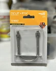 Pack Of 5/16X2" U Bolt -N100-375 Stainless Steel National Hardware New. Price: $30.00.