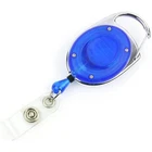 Hy-ko Prod Co KB343-BKT 30PC Badge Retriever New. Price: $83.82.