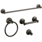 Design House 188649 Calisto 4-PIECE Bathroom Accessory Kit Oil Rubbed Bronze New. Price: $114.72.