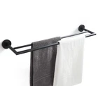 Buvelot Double Towel Bar 26 Inches Bathroom Hotel Style Holder Lavatory New. Price: $122.97.