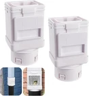 (2 Packs) Downspout Filter Cleanout,leaf Removers, White New. Price: $57.08.