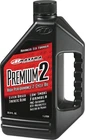 Maxima Premium 128OZ 219128 New. Price: $97.49.