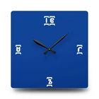 Modern Ethiopian Numbers Acrylic Wall Clock, Ge'ez Blue Home Decor, Unique Round New. Price: $51.09.